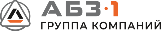 АБЗ-1