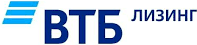 ВТБ Лизинг
