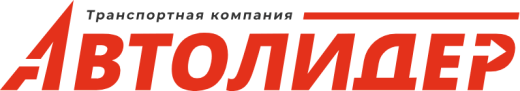 Автолидер